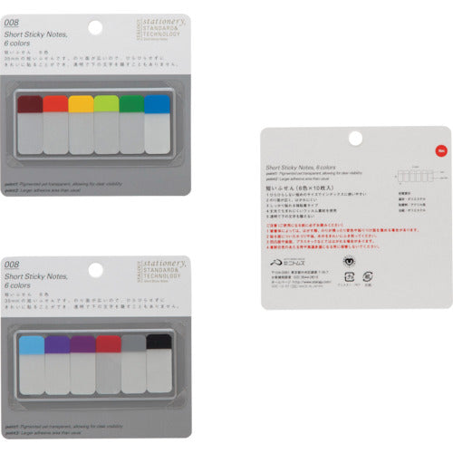 STALOGY Short Sticky Notes 6 Colors B S3021 1 PK