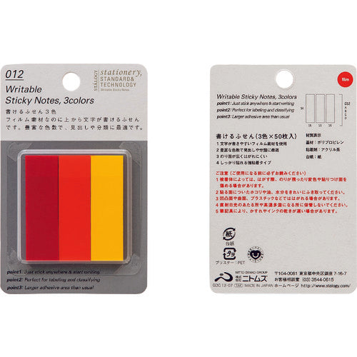 STALOGY Writeable Sticky Notes 3 Colors A S3060 1 PK
