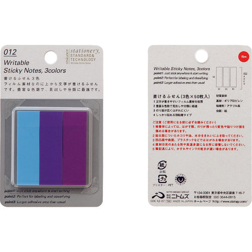 STALOGY Writeable Sticky Notes 3 Colors C S3062 1 PK