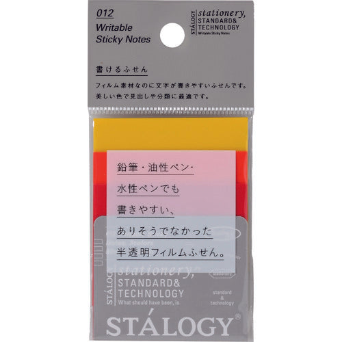 STALOGY Writeable Sticky Notes 50 Fine S3064 1 PK