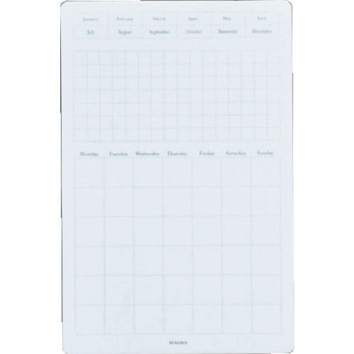 ＳＴＡＬＯＧＹ　貼ってはがせるカレンダーシールＳ　S2400　1 PK