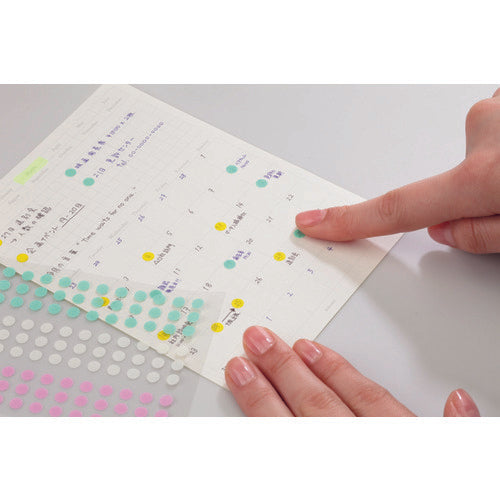 ＳＴＡＬＯＧＹ　貼ってはがせるカレンダーシールＳ　S2400　1 PK