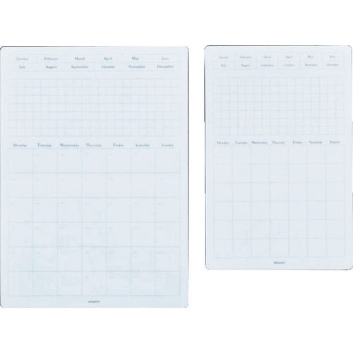 ＳＴＡＬＯＧＹ　貼ってはがせるカレンダーシールＳ　S2400　1 PK