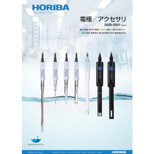 HORIBA Electrode/Accessory Catalog CATALOG2 1 volume