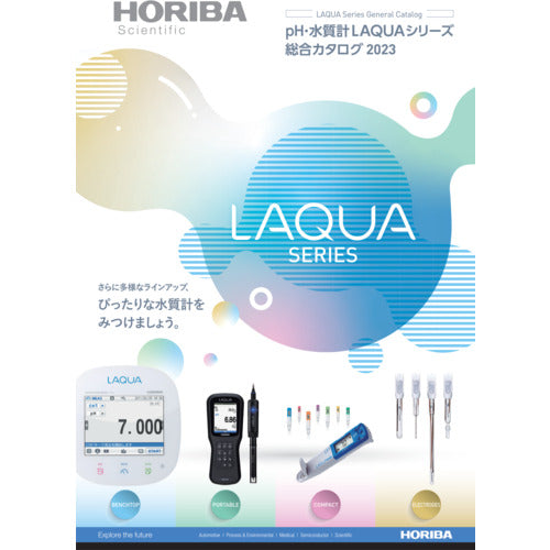 Horiba RakuA Series Catalog CATALOG3 1 volume