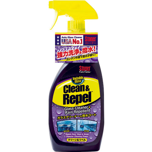 ＫＵＲＥ　ガラスクリーナー＆撥水コート　ストーナー　クリーン＆リペル　６５１ｍｌ　NO1731　1 本