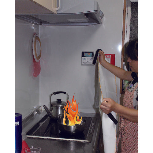 Newtex ZETEX Fire Blanket 120 x 120 cm FB44 1 piece