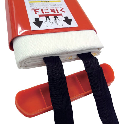 Newtex ZETEX Fire Blanket 120 x 120 cm FB44 1 piece