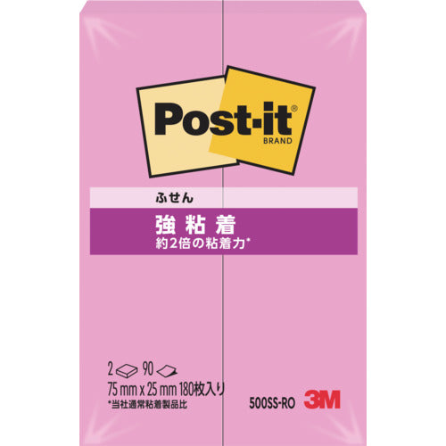3M Post-it Strong Adhesive 75 x 25 mm 90 sheets x 2 pads Rose 500SS-RO 1 PK