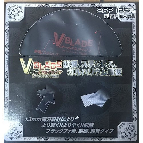 ツールジャパン　『Ｖ　ＢＬＡＤＥ』鉄鋼、ステンレス、ガルバリウム鋼板　オールマルチタイプ　１２５×２６Ｐ　VB-125TK　1 枚