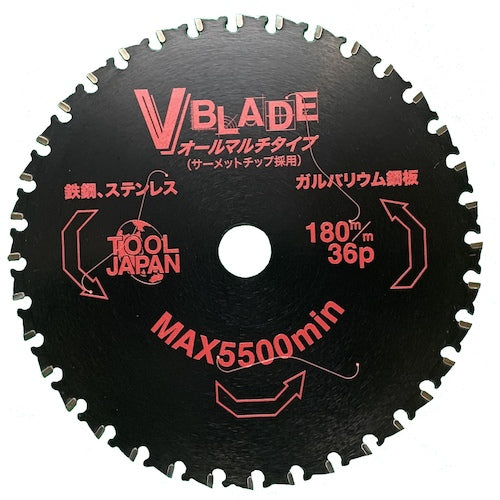 ツールジャパン　『Ｖ　ＢＬＡＤＥ』鉄鋼、ステンレス、ガルバリウム鋼板　オールマルチタイプ　１８０×３６Ｐ　VB-180TK　1 枚