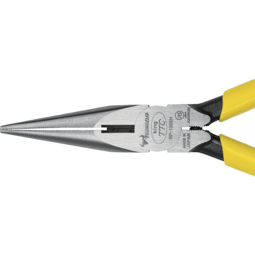 TTC King TTC 라디오 펜치 JIS 블레이드 1 개 구멍 부착 스프링 부착