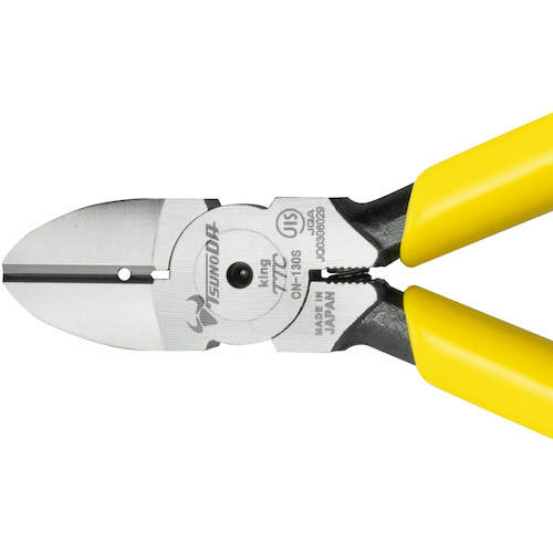 TTC KingTTC Heavy Duty Nippers JIS Blade with 1 Hole and Spring Attached Total Length 132mm CN-130S 1 Piece