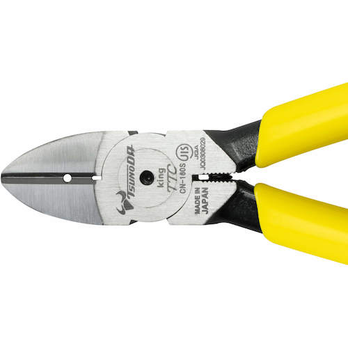 TTC KingTTC Heavy Duty Nippers JIS Blade with 1 Hole and Spring Attached Total Length 162mm CN-160S 1 Piece