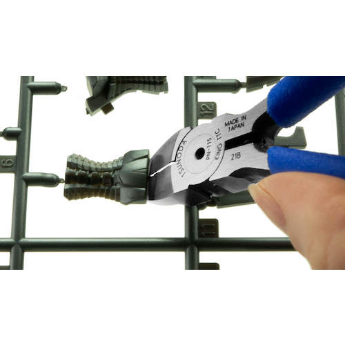 TTC KingTTC Plastic Nippers No. 4 Total Length 117mm PN-115 1 piece