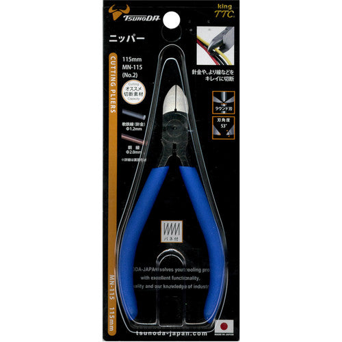 TTC KingTTC 니퍼 No. 2 전체 길이 117mm MN-115 1 丁