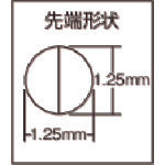 ＴＴＣ　ノーズプライヤー　ＫｉｎｇＴＴＣ　エッチングベンダー（ショート細丸型）　Ｎｏ．２９　全長１２４ｍｍ　MEB-125　1 丁