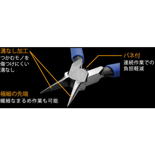 ＴＴＣ　ノーズプライヤー　ＫｉｎｇＴＴＣ　エッチングベンダー（ショート細丸型）　Ｎｏ．２９　全長１２４ｍｍ　MEB-125　1 丁