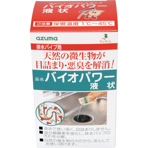 ａｚｕｍａ　バイオパワー　液状　（５袋入）　705350000　1 箱