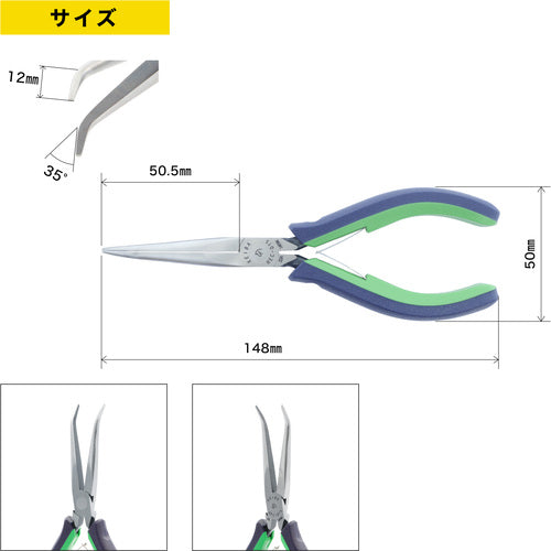 ＫＥＩＢＡ　プロホビー先細ラジオペンチ・ベントタイプ　１５０　HEC-D15　1 丁