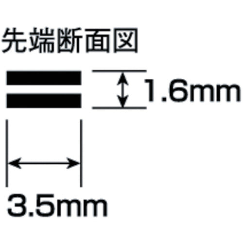 ＫＥＩＢＡ　平口リードペンチ　１２０　HF-D04　1 丁