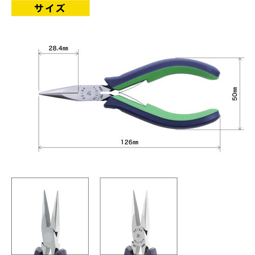 ＫＥＩＢＡ　ラジオペンチ・溝なし　２ｃｏｍ．ハンドル　１２０　HLC-D14　1 丁