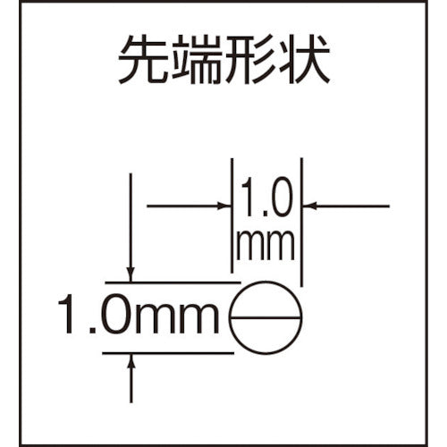 ＫＥＩＢＡ　プロホビーラジオペンチ・先細タイプ溝付（切断刃なし）　１２０　HLC-D24　1 丁