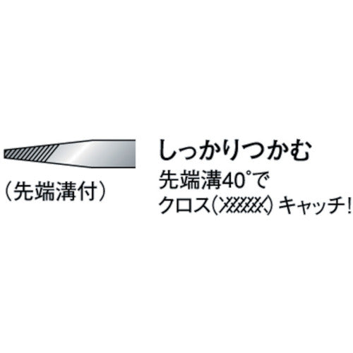 ＫＥＩＢＡ　プロホビーラジオペンチ・先細タイプ溝付（切断刃なし）　１２０　HLC-D24　1 丁