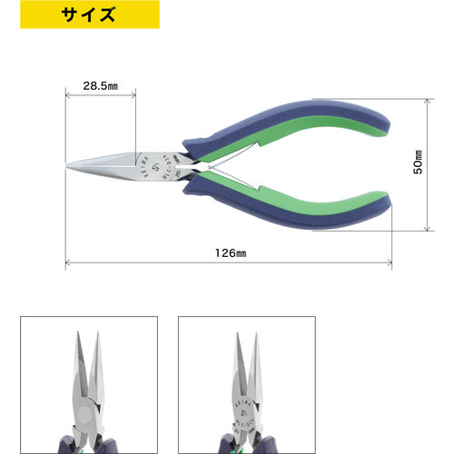 ＫＥＩＢＡ　プロホビーラジオペンチ・先細タイプ溝付（切断刃なし）　１２０　HLC-D24　1 丁