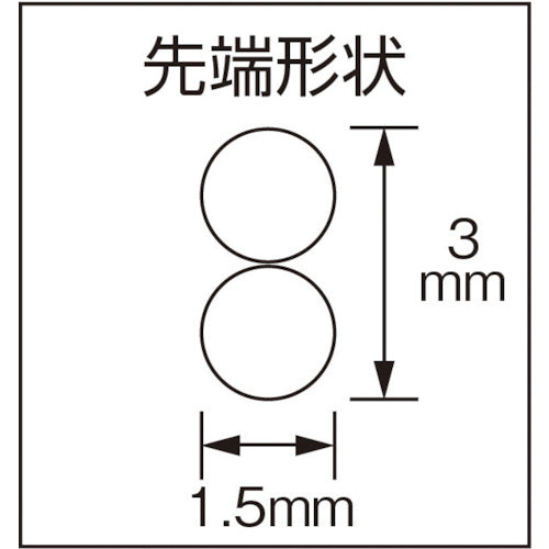 ＫＥＩＢＡ　プロホビー丸ペンチ　１２０　HRC-D04　1 丁