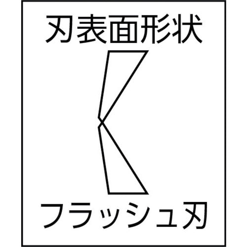 ＫＥＩＢＡ　ニッパー　ケイバ・ミニ・エポ（ステンレス製・ナローベントタイプ）　１２５　KMC-057B　1 丁