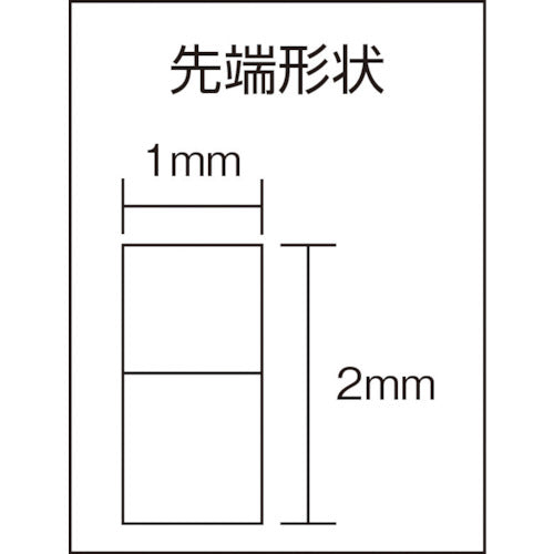 ＫＥＩＢＡ　先細ラジオペンチ　ケイバ・ミニ・エポ（ステンレス製・ベントタイプ４５°角）　１５０　KMC-307B　1 丁