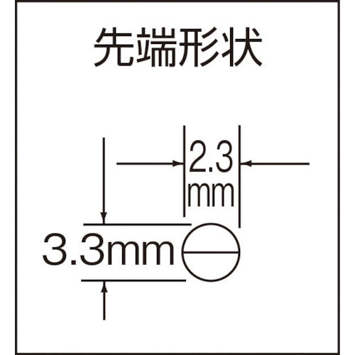 ＫＥＩＢＡ　ラジオペンチ（スプリング付）　１２５　T-305S　1 丁