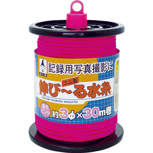 늘어짐 늘어나는 물실 핑크 1275 1권