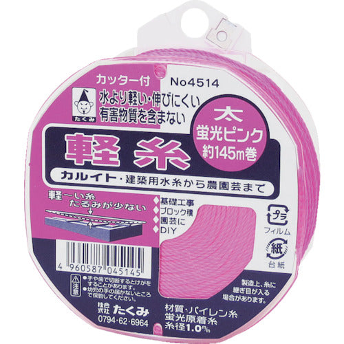 Takumi Water Thread Light Pink Thick 145m 4514 1 Roll