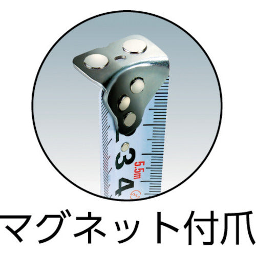 タジマ　セフＧ３ゴールドダブルマグ２５　７．５ｍ　メートル目盛　CWM3S2575　1 個