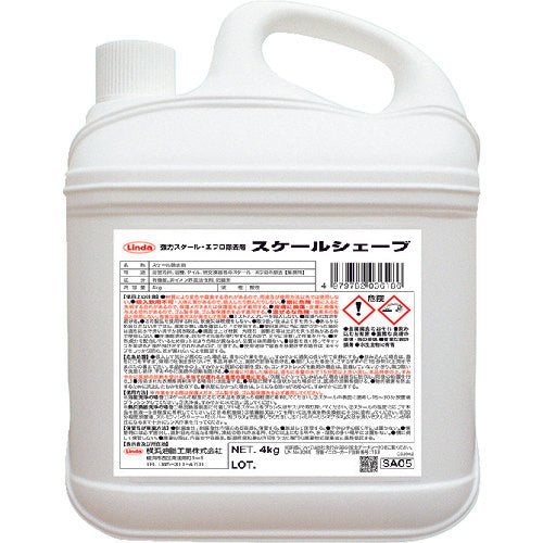 Linda Scale Shave 4kg/CS SA05 1 piece