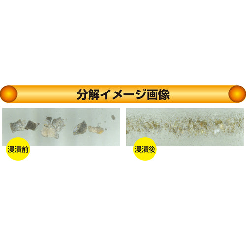 Linda Scale Shave 4kg/CS SA05 1 piece