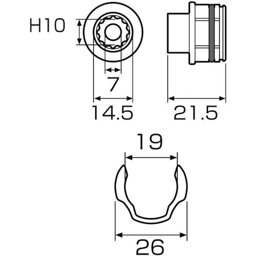 アネックス　オフセットアダプター専用ソケット１０ｍｍ　AOA-1910　1 個