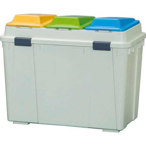 IRIS 228094 3-classification pail BPW-780D BPW-780D 1 unit