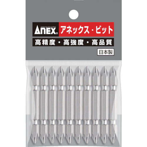 アネックス　ハイパービット１０本組　両頭＋１×６５　AH-14M-1-65　1 PK