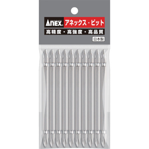 Two 110 Bit Annex Hyper Bit 10-piece set, double-headed + 2 x 110 AH-14M-2-110 1 P ...