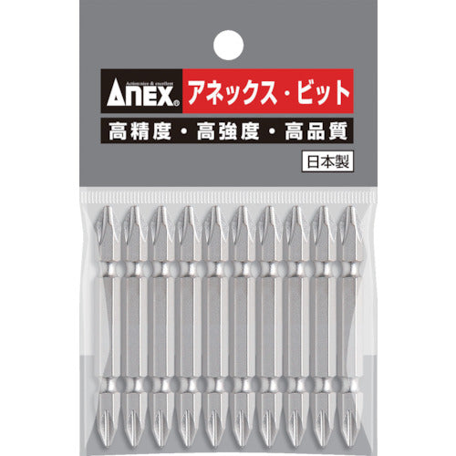 アネックス　ハイパービット１０本組　両頭＋２×６５　AH-14M-2-65　1 PK