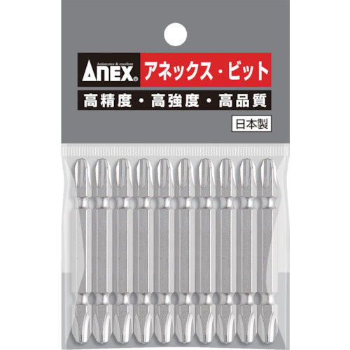 アネックス　ハイパービット１０本組　両頭＋３×６５　AH-14M-3-65　1 PK