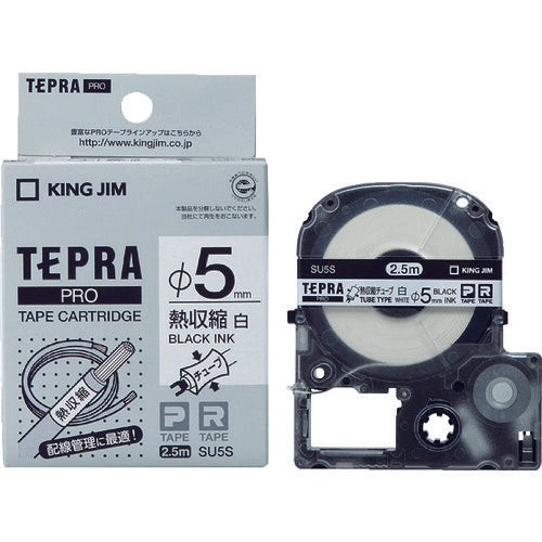 KING JIM 【순정】 “테프라” PRO 테이프 열수축 튜브/흰색 라벨/흑문자 대응 케이블 직경 Φ5mm SU5S 1개