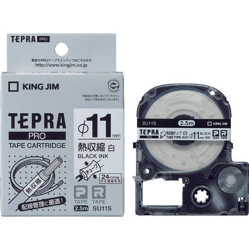 KING JIM 【순정】 “테프라” PRO 테이프 열수축 튜브/흰색 라벨/흑문자 대응 케이블 직경 Φ11mm SU11S 1개