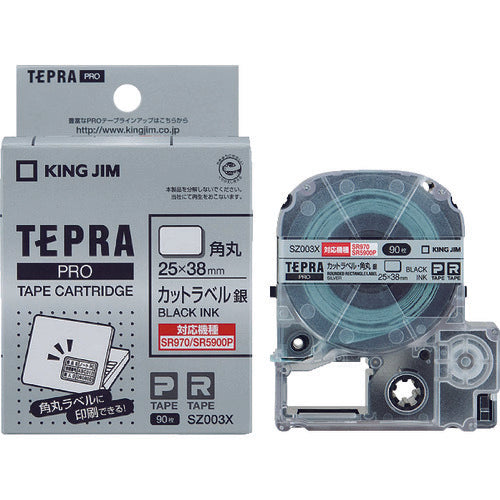 ＫＩＮＧ　ＪＩＭ　【純正】「テプラ」ＰＲＯテープカットラベル角丸銀黒文字　９０枚　SZ003X　1 個