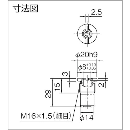 イマオ　ボールインキャッチャー　QCBA0816A　1 個