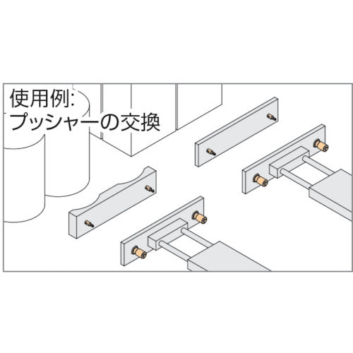 イマオ　ボールインキャッチャー（ロック付き）　QCBAS0820A　1 個