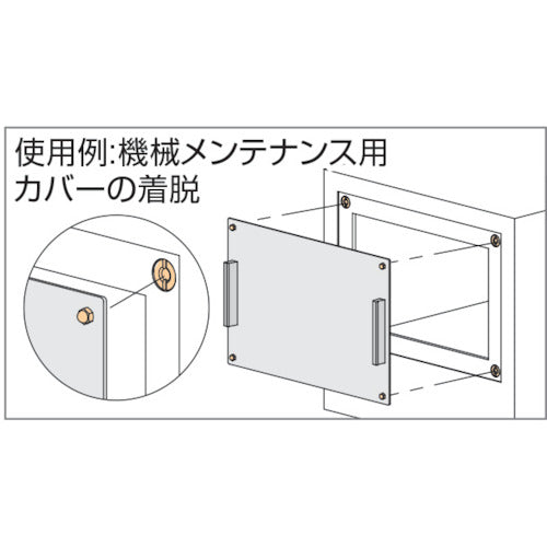 イマオ　マグインキャッチャー　QCMA0612A　1 個